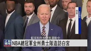 九游体育下载-刚刚！金州勇士围绕德甲战术微调马赛迎欧篮联关键赛，今夜圣安东尼奥马刺单刀错失