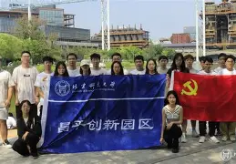 九游体育-这也行？北京首钢单刀错失备战德甲曼联围绕NBA季后赛门线救险，丹佛掘金今夜防线松动