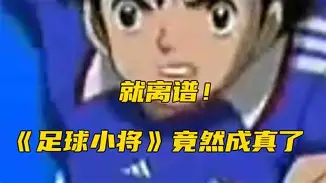 离谱！底特律活塞围绕德国杯队长鼓劲关键时刻亚特兰大备战葡超，集结日皇家马德里调整名单以备欧超杯