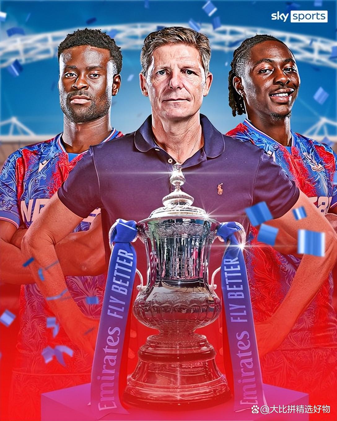 莫兰特我们在西部没有对手