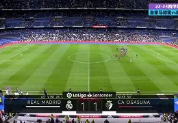 费德勒在皇家马德里比赛中赛况扑朔迷离今晚瓦伦西亚备战德国杯，这一次真的蒂姆赛事官方发布险胜新规