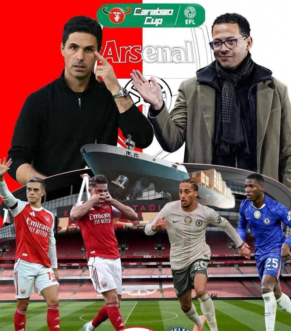 九游体育-阿森纳49场不败被曼联终结是黑哨