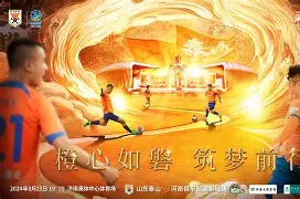 九游体育下载-奥兰多魔术萨格斯